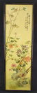 Vintage Chinese Lithograph Panel Autumn Scenery
