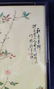 Vintage Chinese Lithograph Panel Autumn Scenery - 2