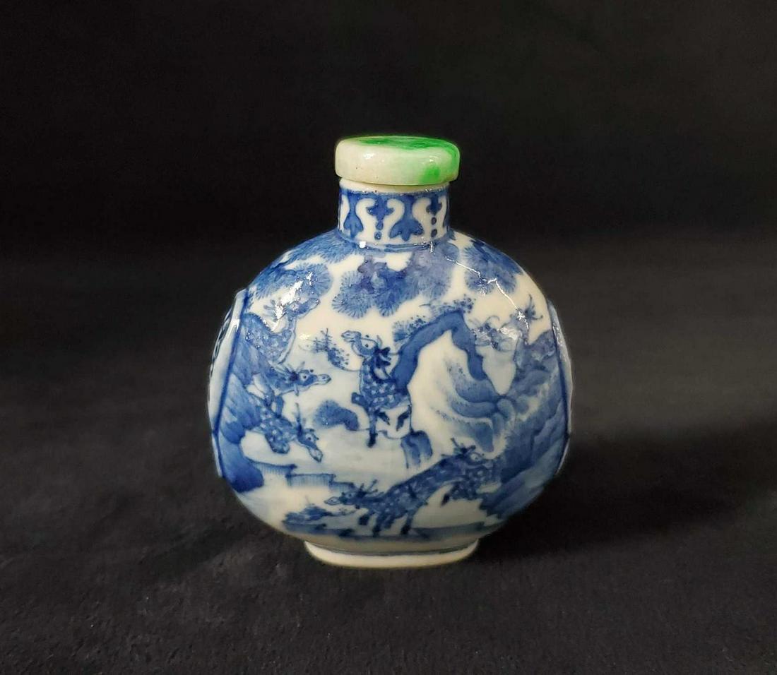 19th Century Antique Chinese Qing Dynasty Gungxu Period (1 of 10)