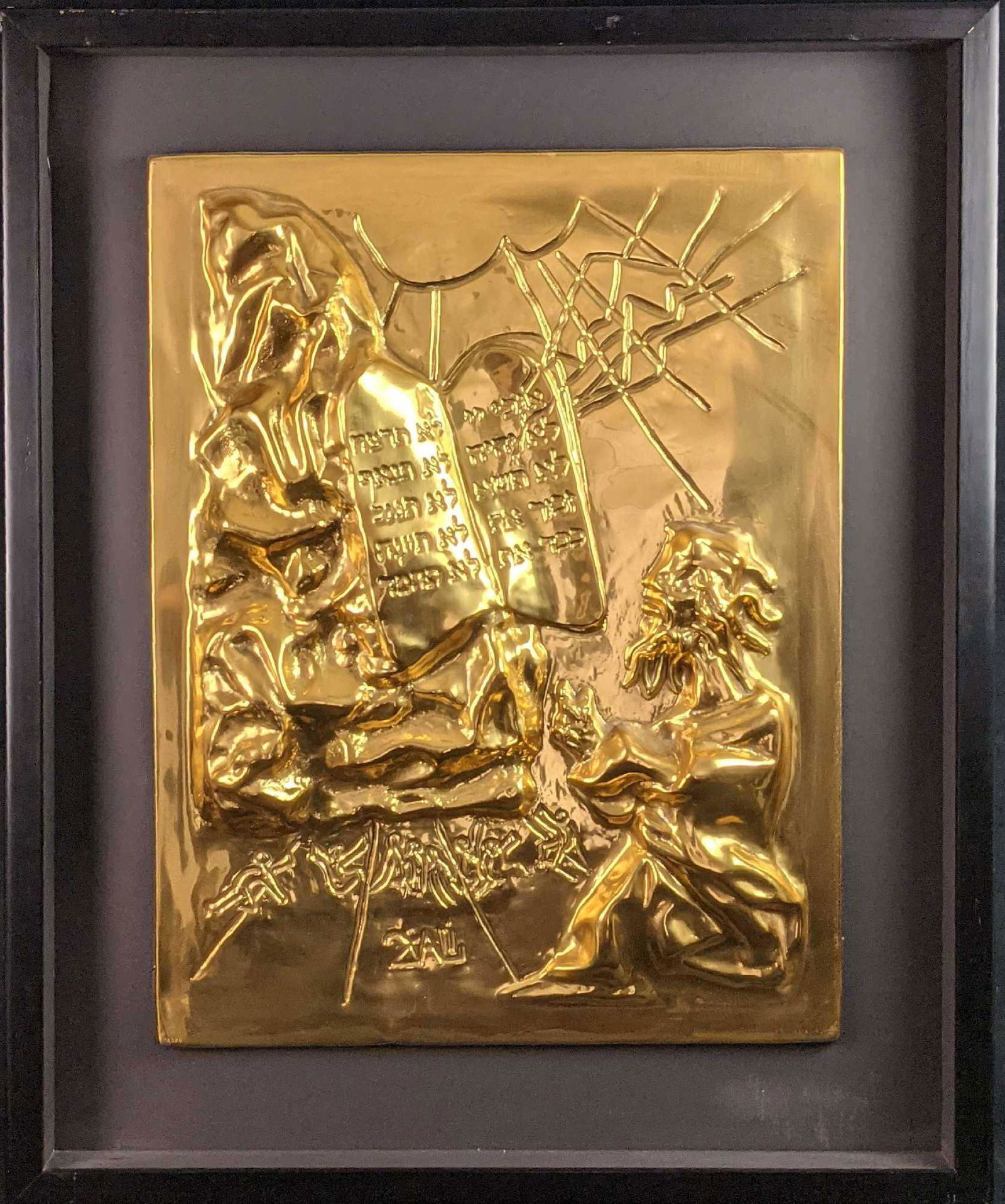 Dali Gold Patina Bronze Relief Ten Commandments X9 (1 of 8)