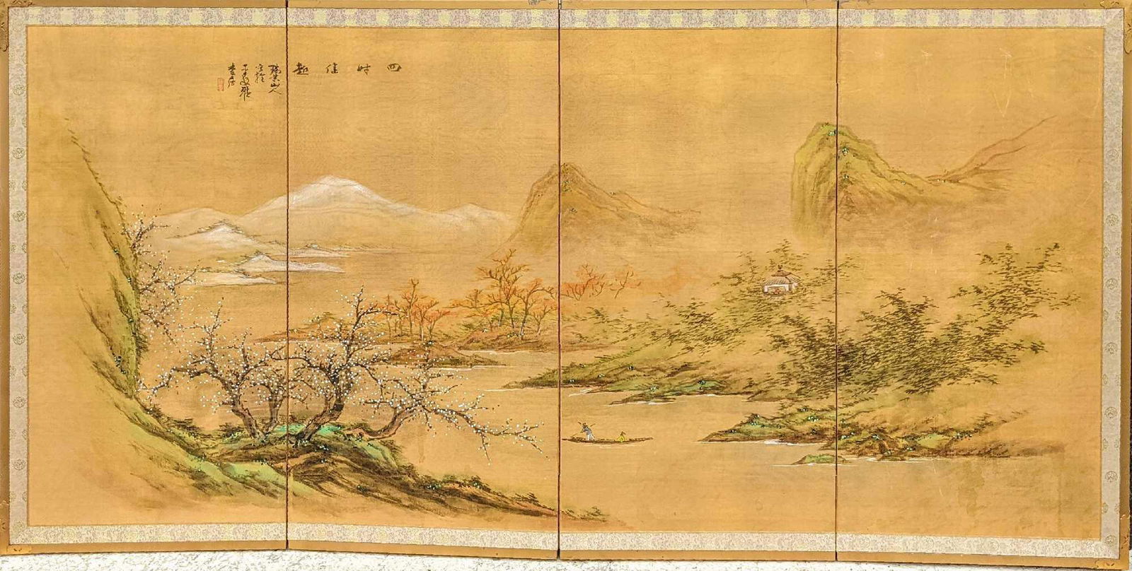 Asian Foldable Four Panel Hangable Mountain Hut Art (1 of 8)