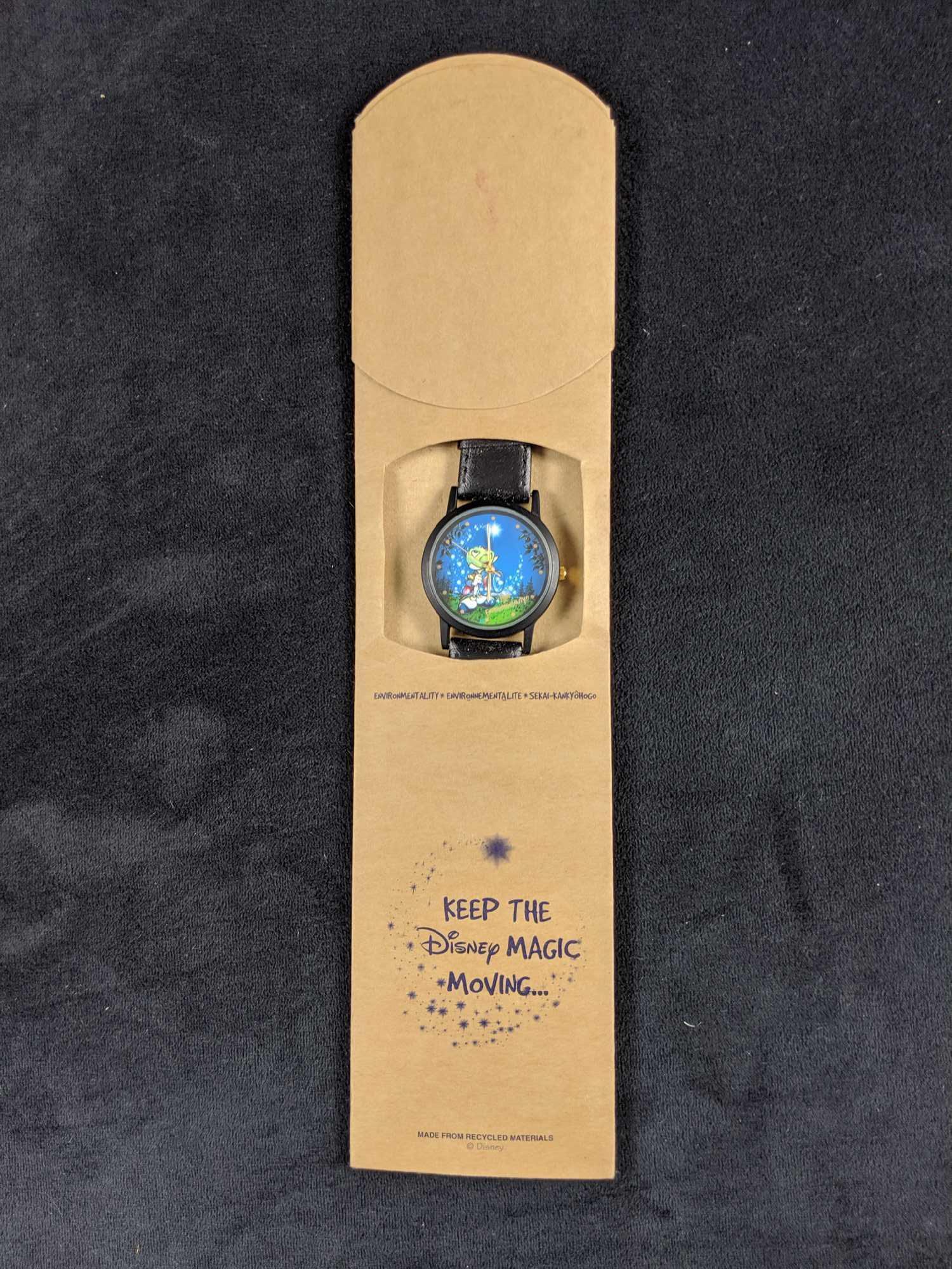 Walt Disney Pinocchio Jiminy Cricket Think (1 of 7)