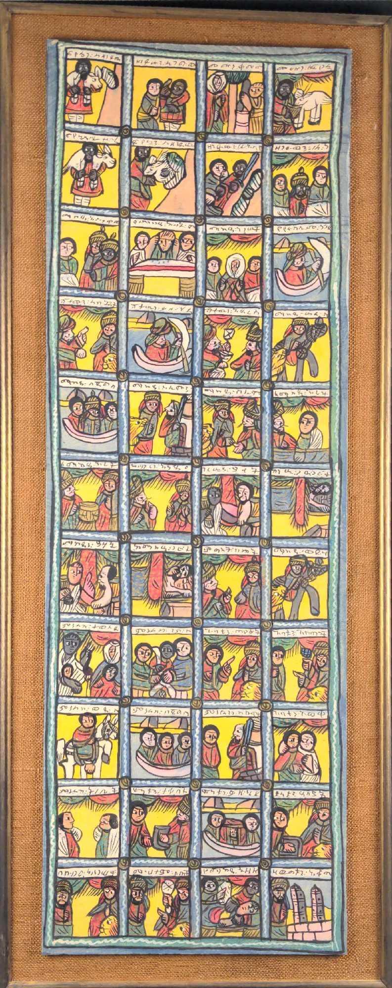 The Queen of Sheba and King Solomon Watercolor X1: This is an original piece of African art, a visual narrative of the story of King Solomon and Queen of Sheba. The imperial family of Ethiopia claims its origin directly from the offspring of the Queen