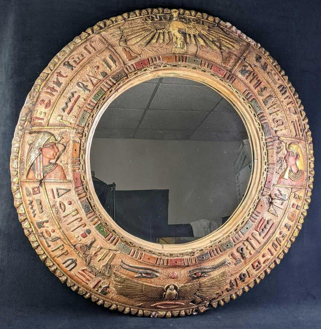 Egyptian Grand Scale Wall Sculpture Mirror (1 of 9)
