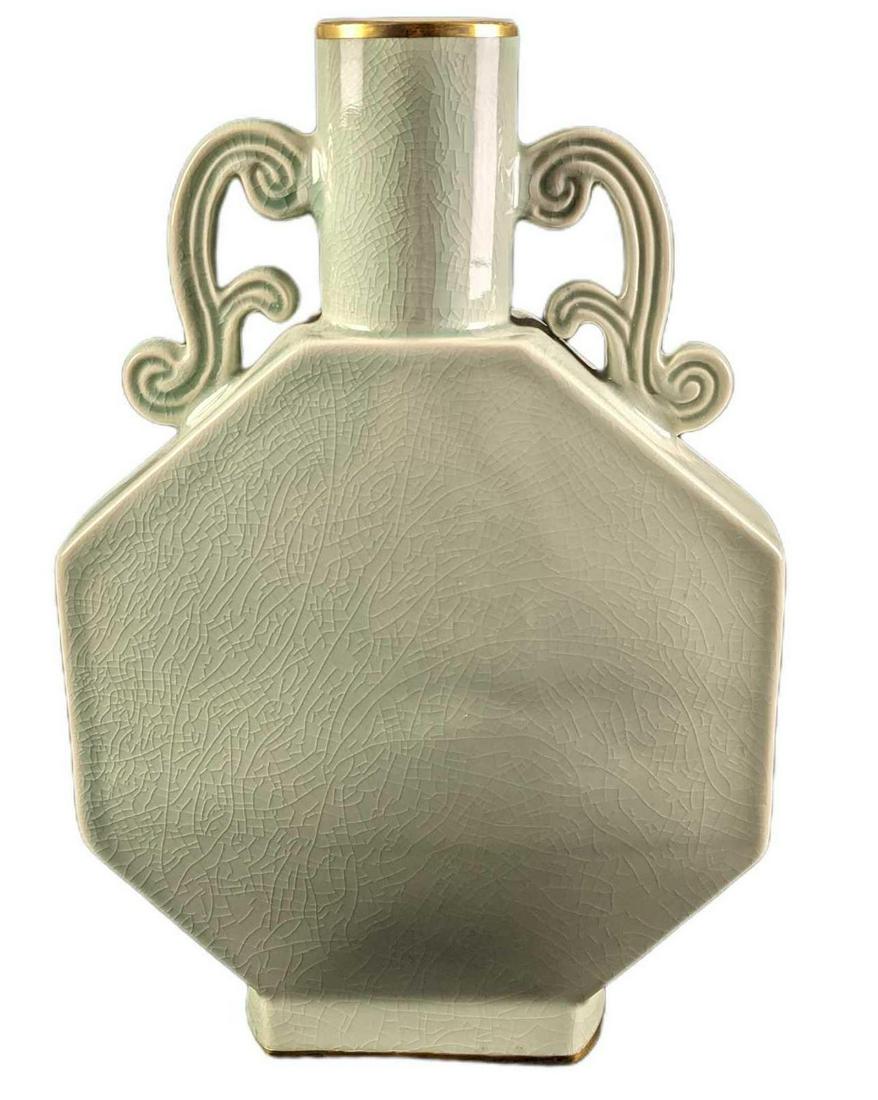 Antique Style Porcelain Maitland Smith Pilgrim Flask (1 of 7)