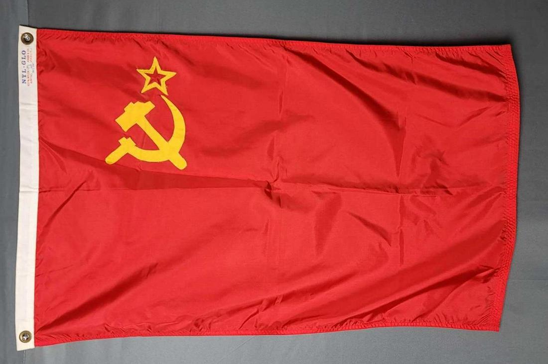 USSR Soviet Union Russian Nylon Flag (1 of 5)