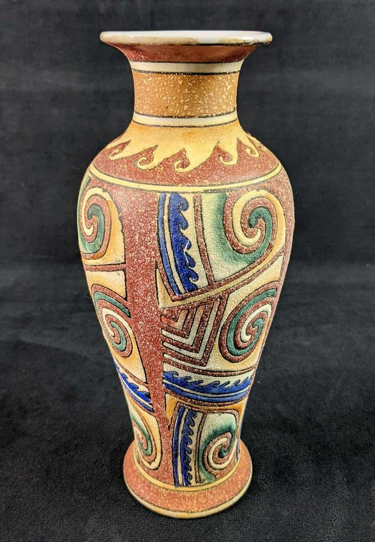 Vintage Native American Style Sand Painted Pottery Vase (1 of 6)