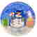 item-106195541=2