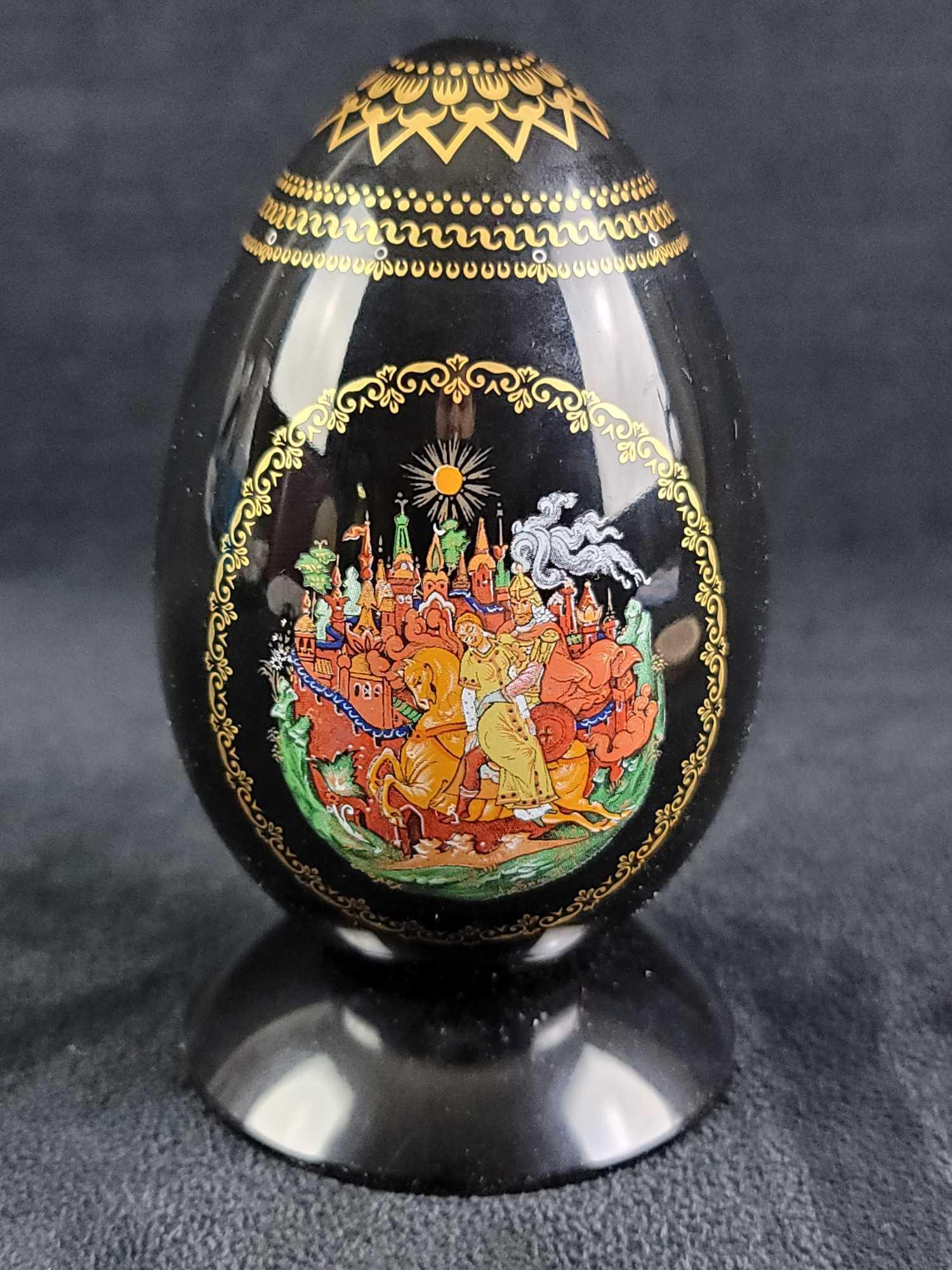 Russian Decorative Collectable Hand Painted Egg # 6568A (1 of 9)