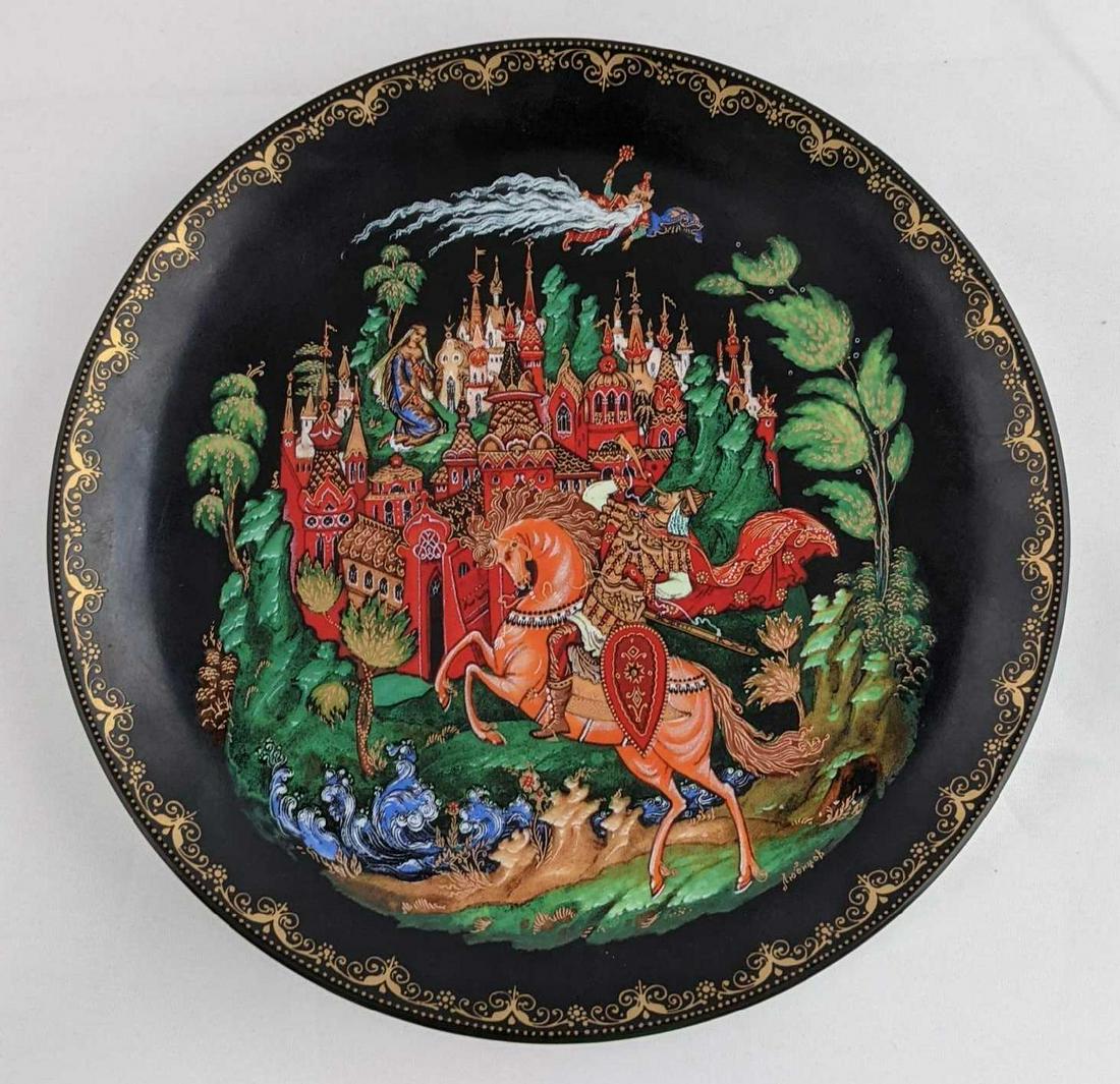 Rusian and Ludmilla 1988 Russian Legends By Gleb: "Rusian and Ludmilla" 1988 Russian Legends by Gleb Lubimov 1st Issue Plate. "Rusian and Lumilla" Collectors Plate by Gleb Lubimov. 1st collectors plate series ever produced in Russia crafted in old-ag