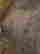 item-108002054=3