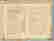 item-108445205=2