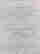 item-111116252=2