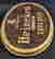 item-112403668=2