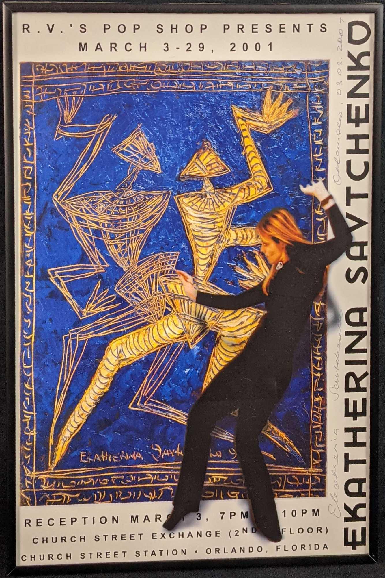 Ekatherina Savtchenko Autographed Art Show Poster X9 (1 of 5)