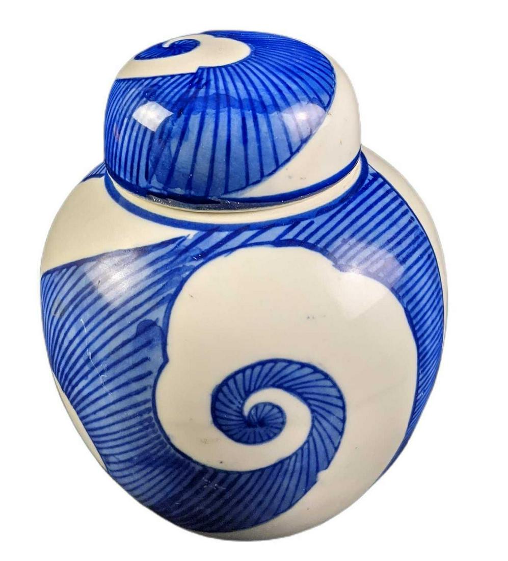 Vintage Handpainted Porcelain Ginger Jar (1 of 7)