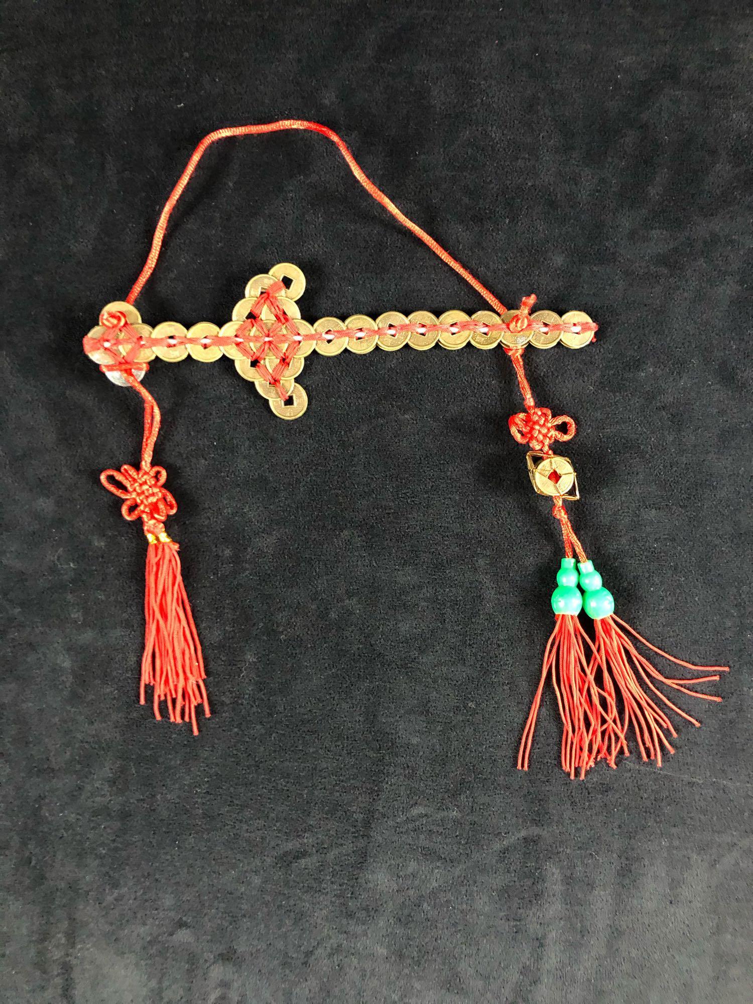 Feng Shui Coin Swords Red Thread Chinese Five (1 of 7)