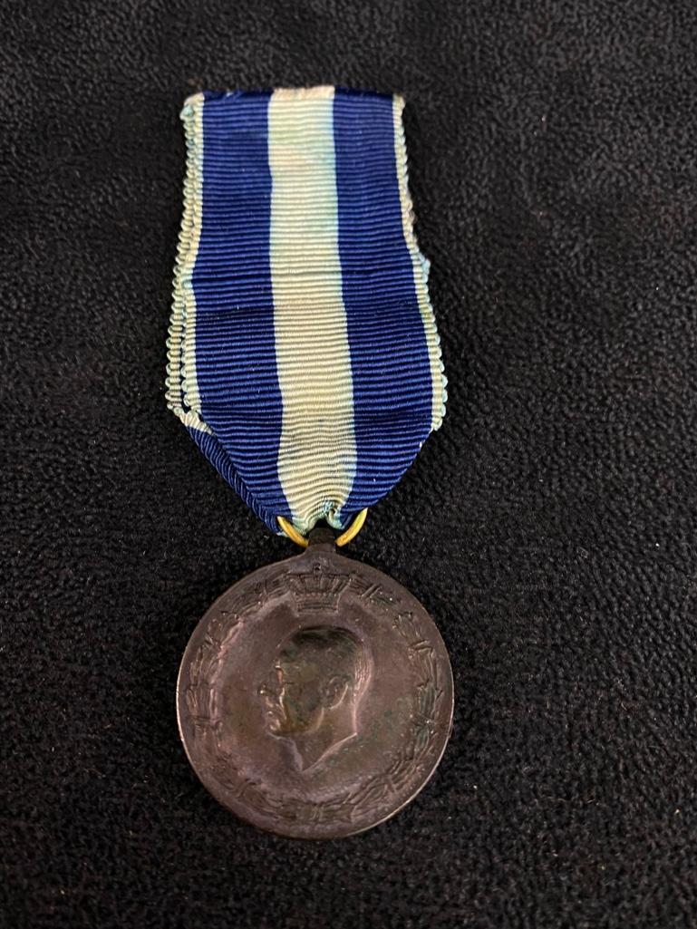 Greek Commemorative War Medal 1940-1941 (1 of 3)