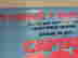 item-120320019=4