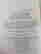 item-120320381=2
