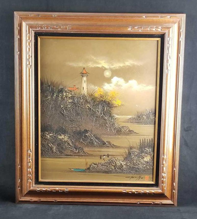 Vintage Chen Mao Acrylic Painting With Horsehair (1 of 9)