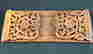 item-120961582=2