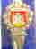 item-121514176=5