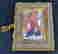 item-121818744=5