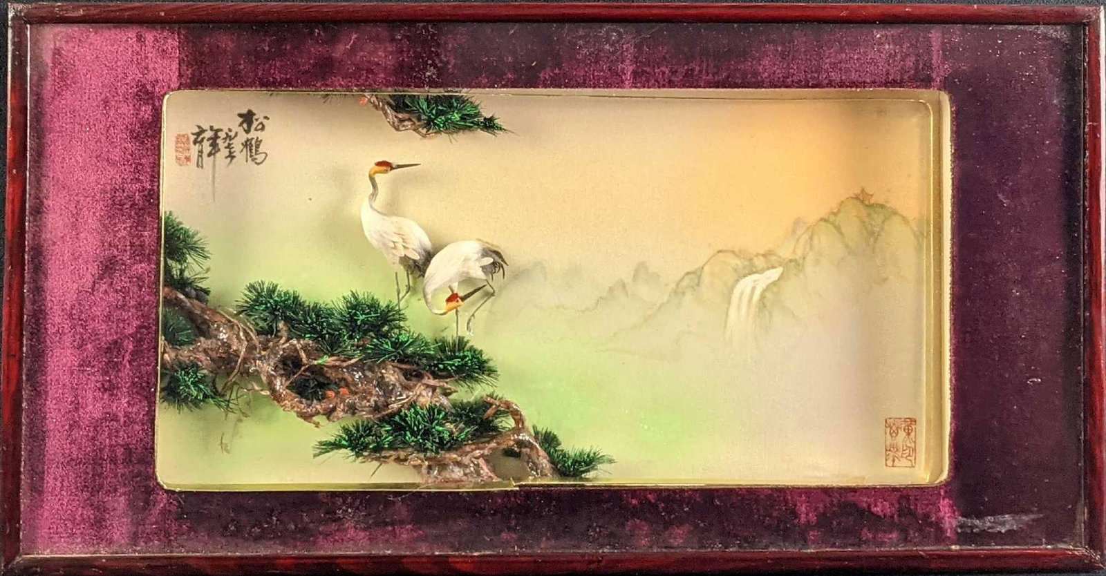 Vintage Japanese Crane Shadow Box (1 of 6)