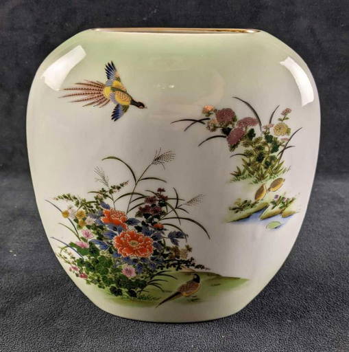 Toyo Botan Flattened Round Japanese Ceramic Vase Feb 11, 2022 Rapid