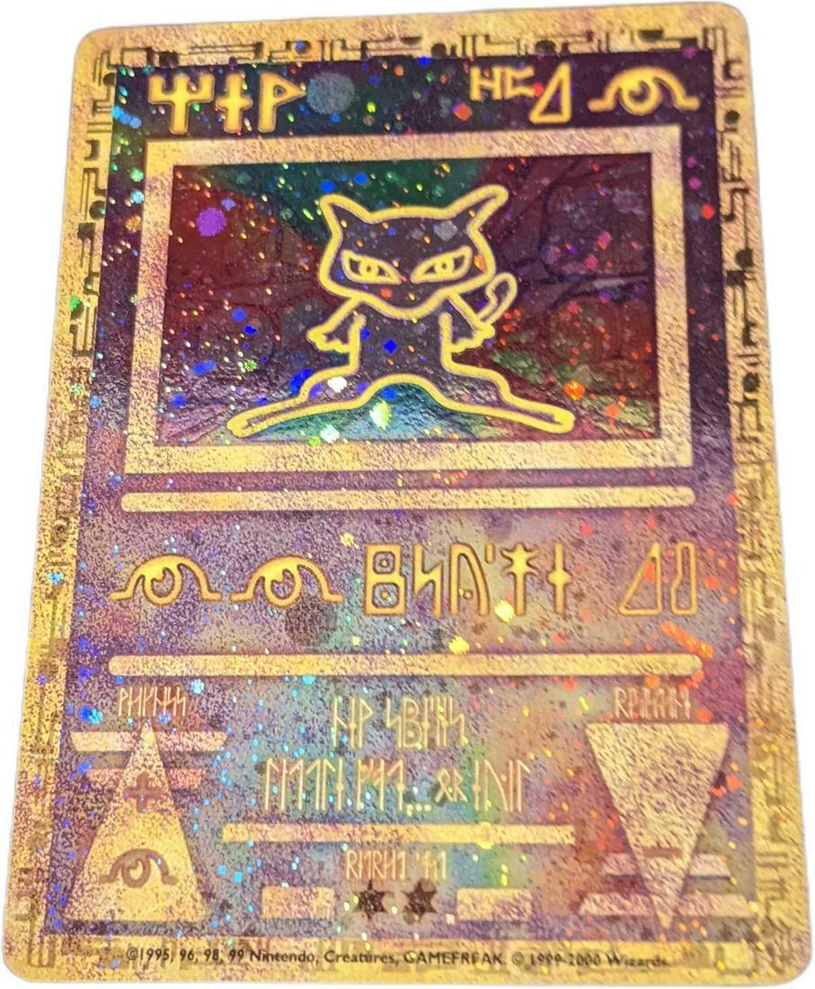 Ancient Mew Holo Pokemon Card Movie Promo (1 of 2)
