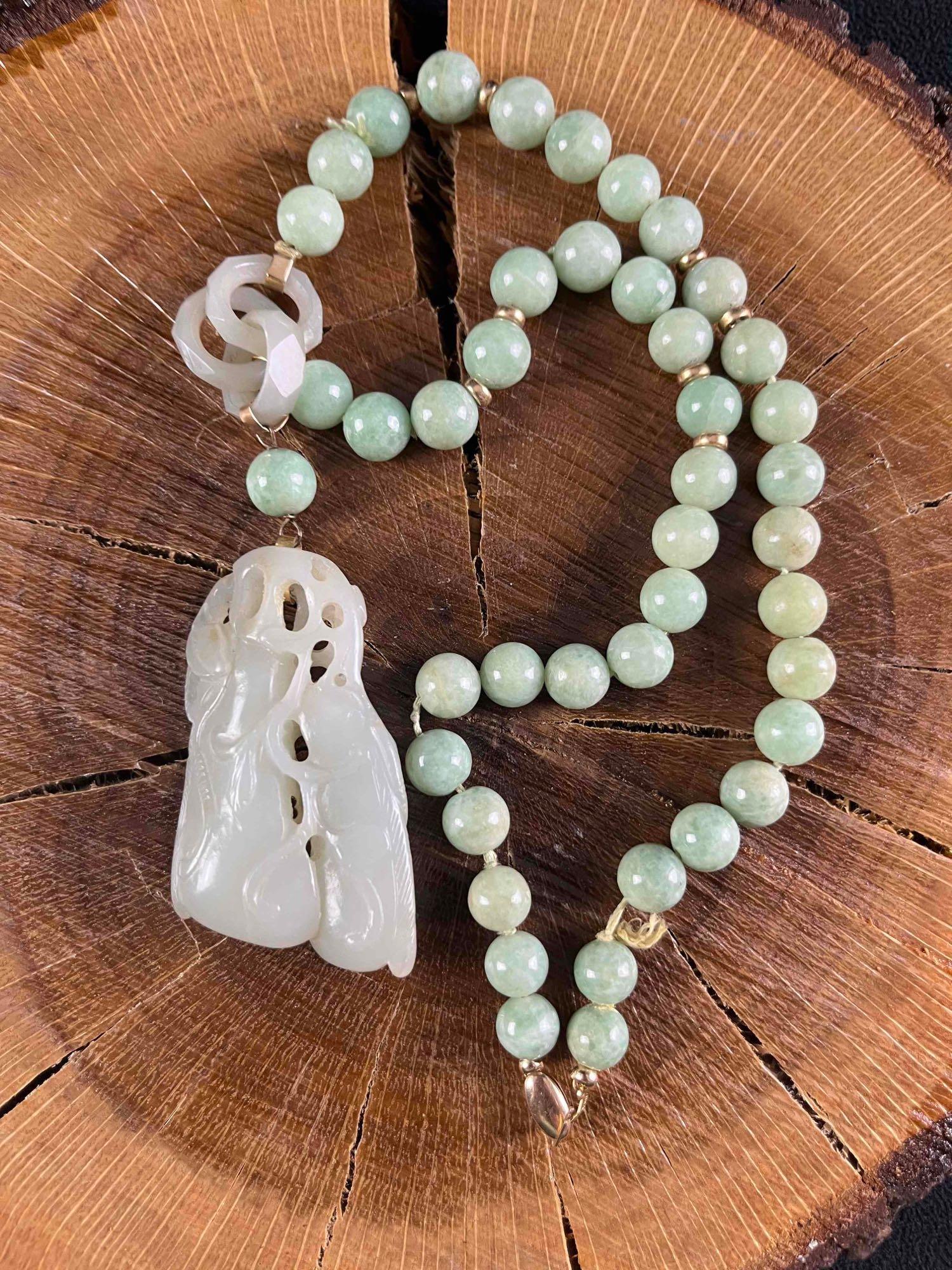 Jade Beaded and Hand Carved Pendant Necklace (1 of 9)