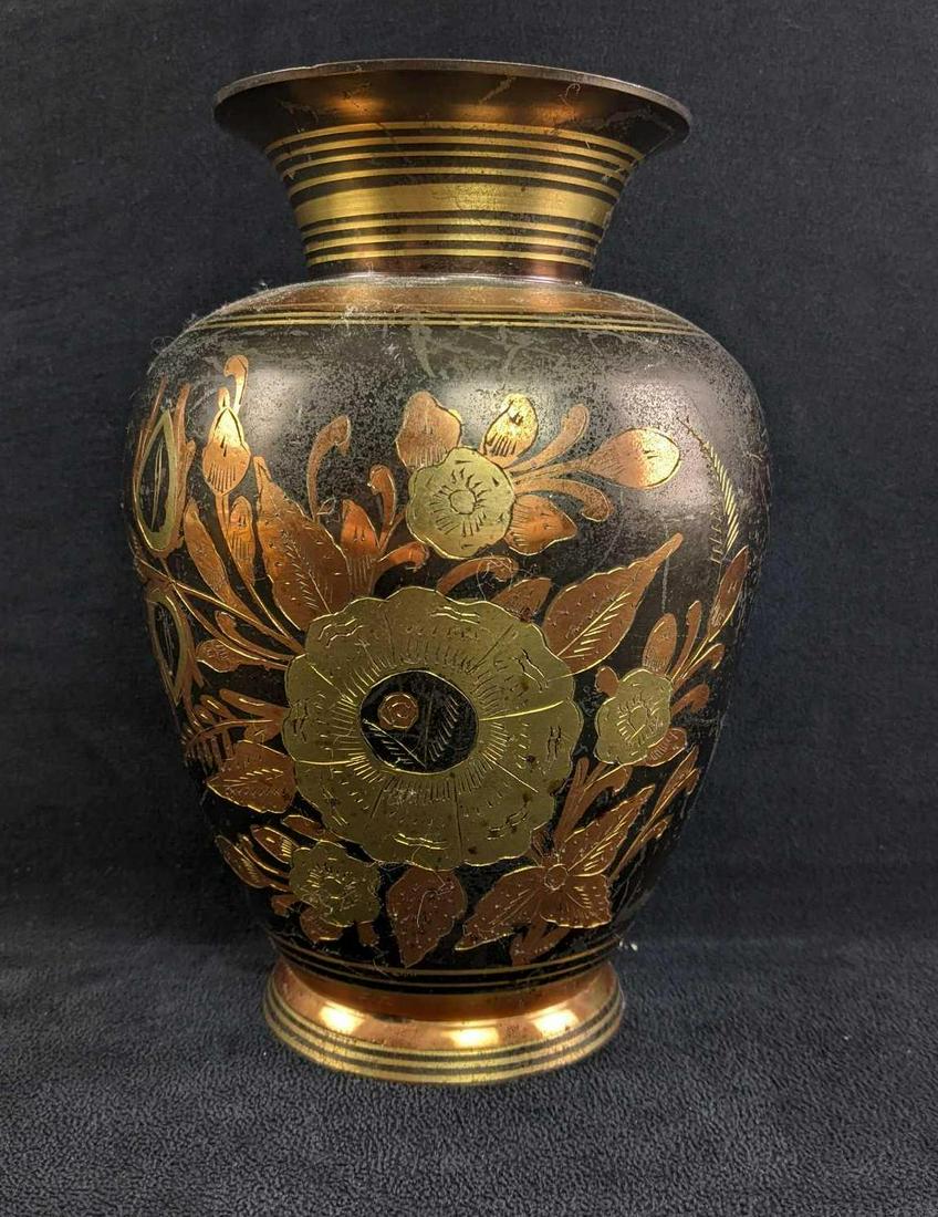 Plated Metal Vase Copper/Brass Plated Etched (1 of 5)