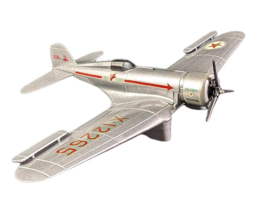 Wings of Texaco 1932 Northrop Gamma Airplane Coin Bank: Wings of Texaco 1932 Northrop Gamma Airplane Coin Bank 2nd in the Wings of Texaco Collectible Series. Authentically scaled Northrop Gamma airplane. Die-cast metal locking coin bank. Highly detailed wi