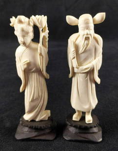 White Resin Figurines Shou Kwan Yin And Lu Xing: This lot includes these white resin figurines on black vases: (1) Kwan Yin, goddess of compassion,. Is approx 1 1/2" x 1" x5". (1) Lu Xing, God of Affluence And Good Luck. Is approx 1 1/2" x 1" x 5".