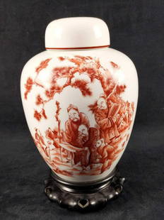 Chinese Ceramic Ginger Jar With Stand: Ceramic Ginger Jar With Stand. Shows an image of a group of Chinese elders as they make out plans and compare staffs. The jar is approx 6" x 6" x 10" (This is with the stand.). The jar is in good,