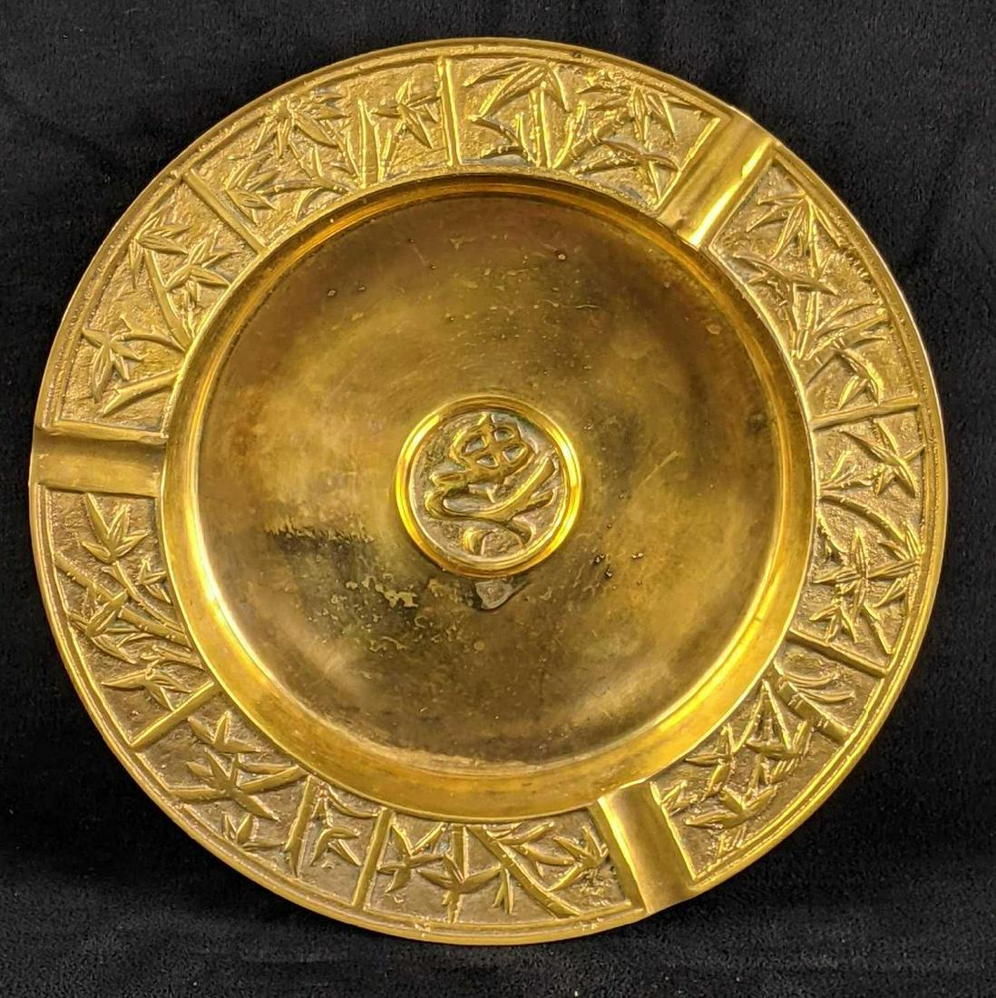 Solid Brass Ash Tray with Patina (1 of 6)