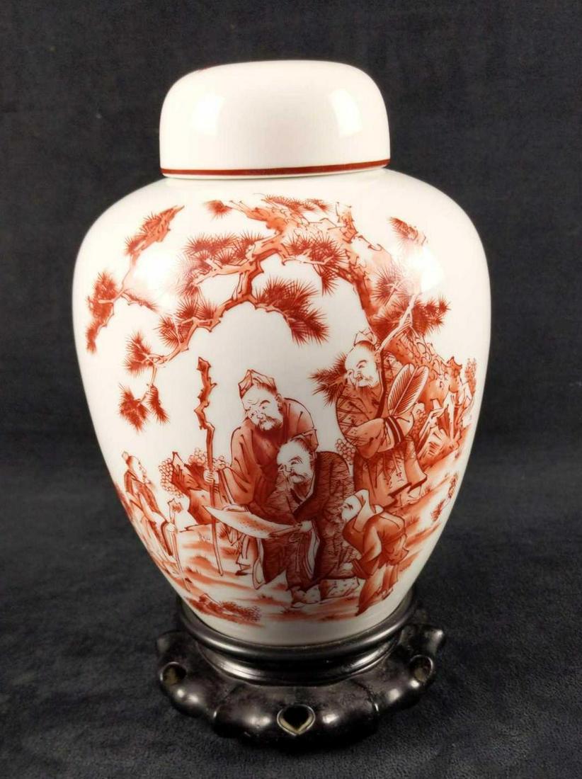 Chinese Ceramic Ginger Jar With Stand (1 of 7)