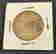 item-128821057=4