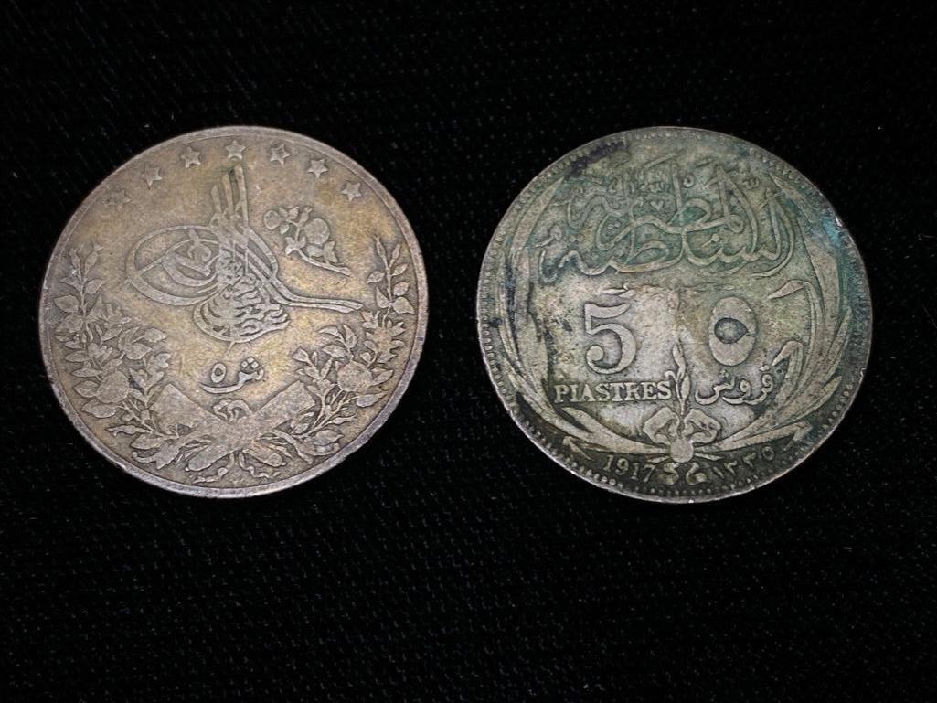 Two Egyptian Silver Coins (1 of 3)