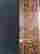 item-131460349=2