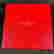 item-131579819=4