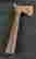 item-131580195=2