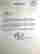 item-131580393=8