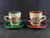 item-131623315=6