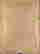 item-131630387=7