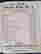 item-131630834=5