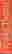 item-131689903=5