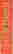 item-131689903=6