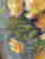 item-131690420=5
